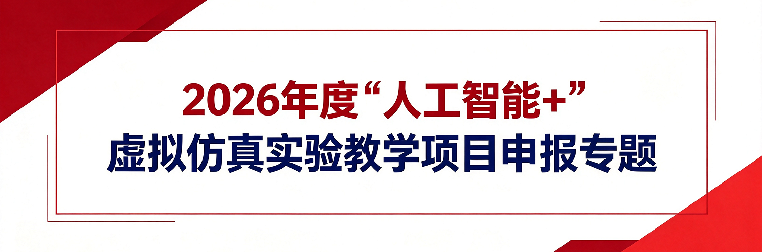 计算机