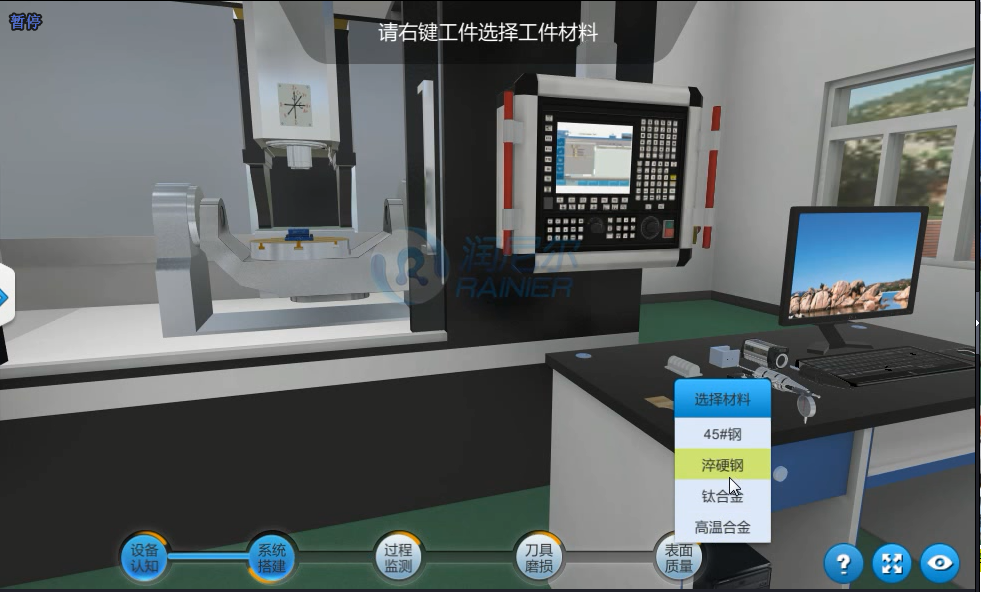android ja  模拟器|获取安卓 13